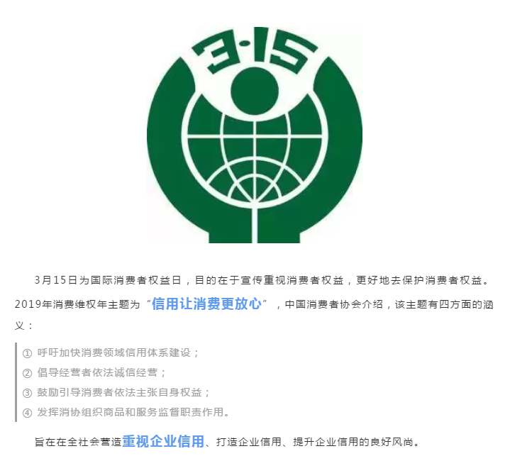 201910121023478657.png 201910121023478657.png