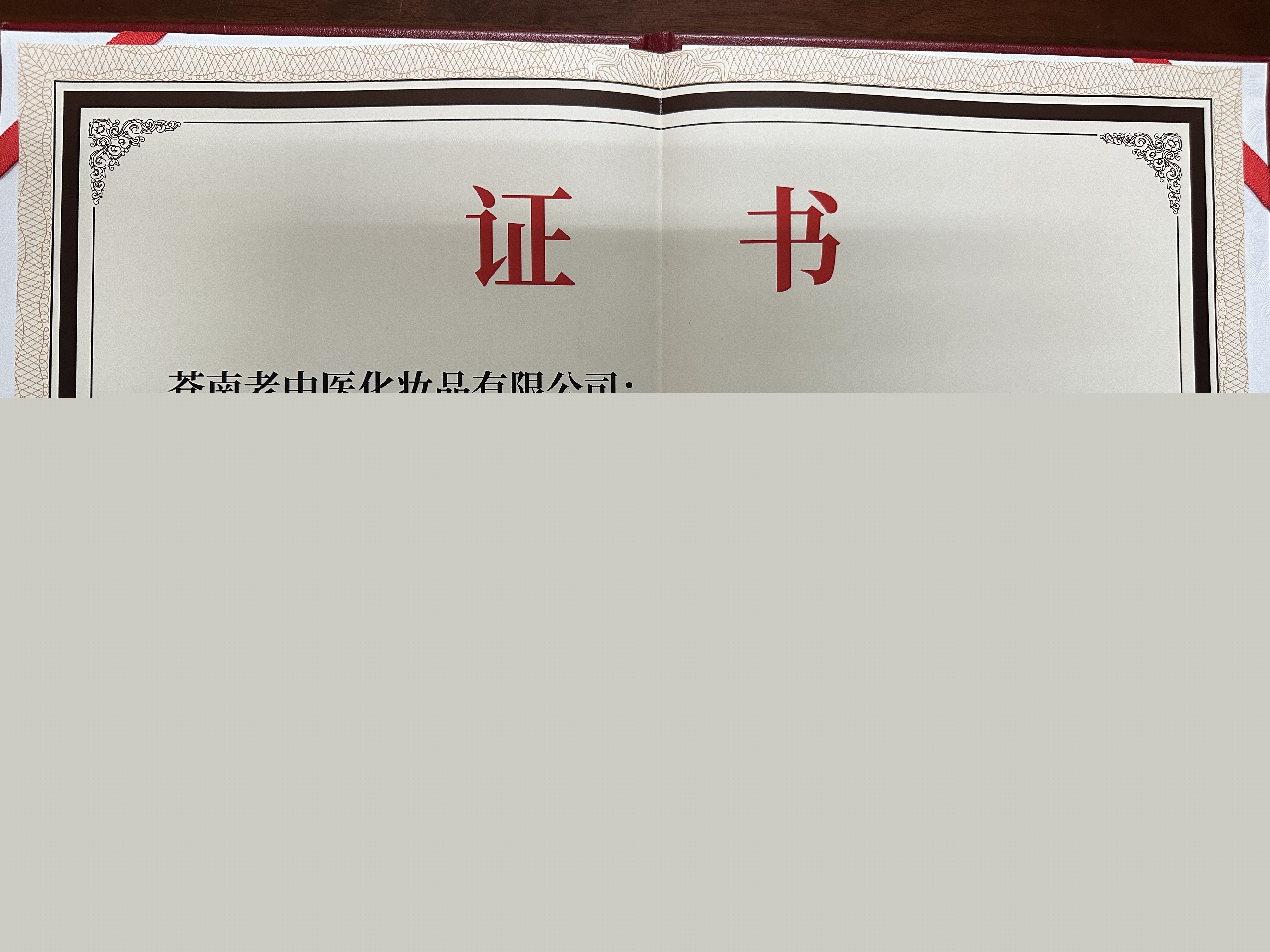 202305311038014067.jpg 202305311038014067.jpg