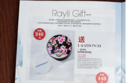 202405091526045426.jpg 202405091526045426.jpg