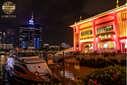 202409291339089212.png 202409291339089212.png