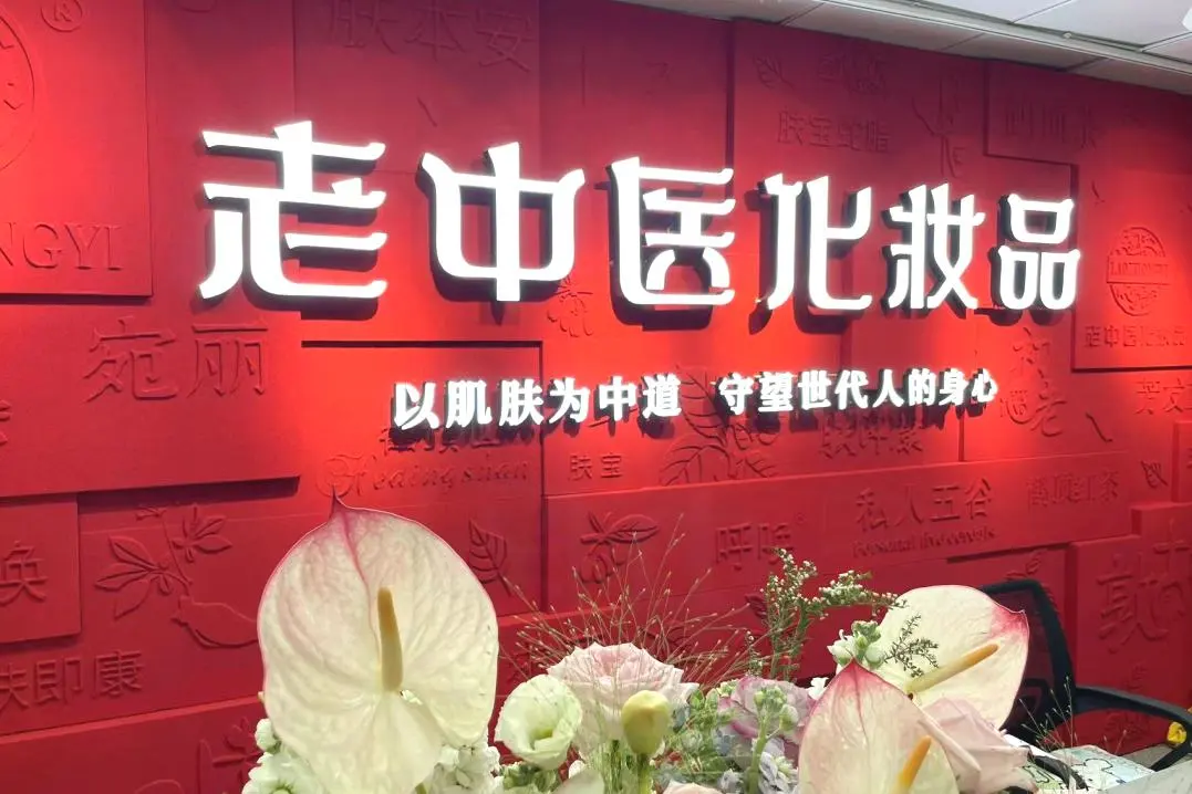 202409291714563141.png 202409291714563141.png