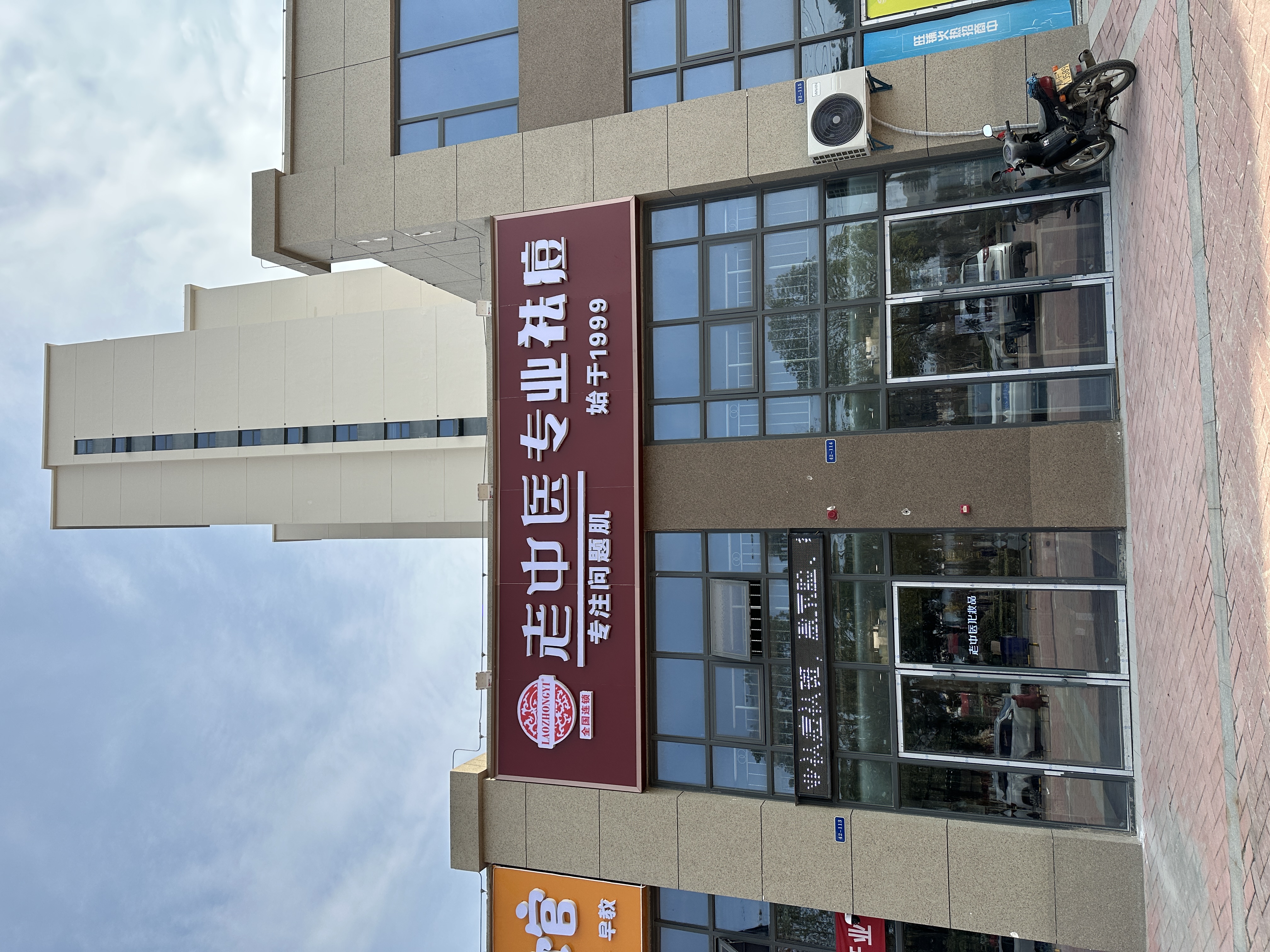 202410171707516059.jpg 202410171707516059.jpg