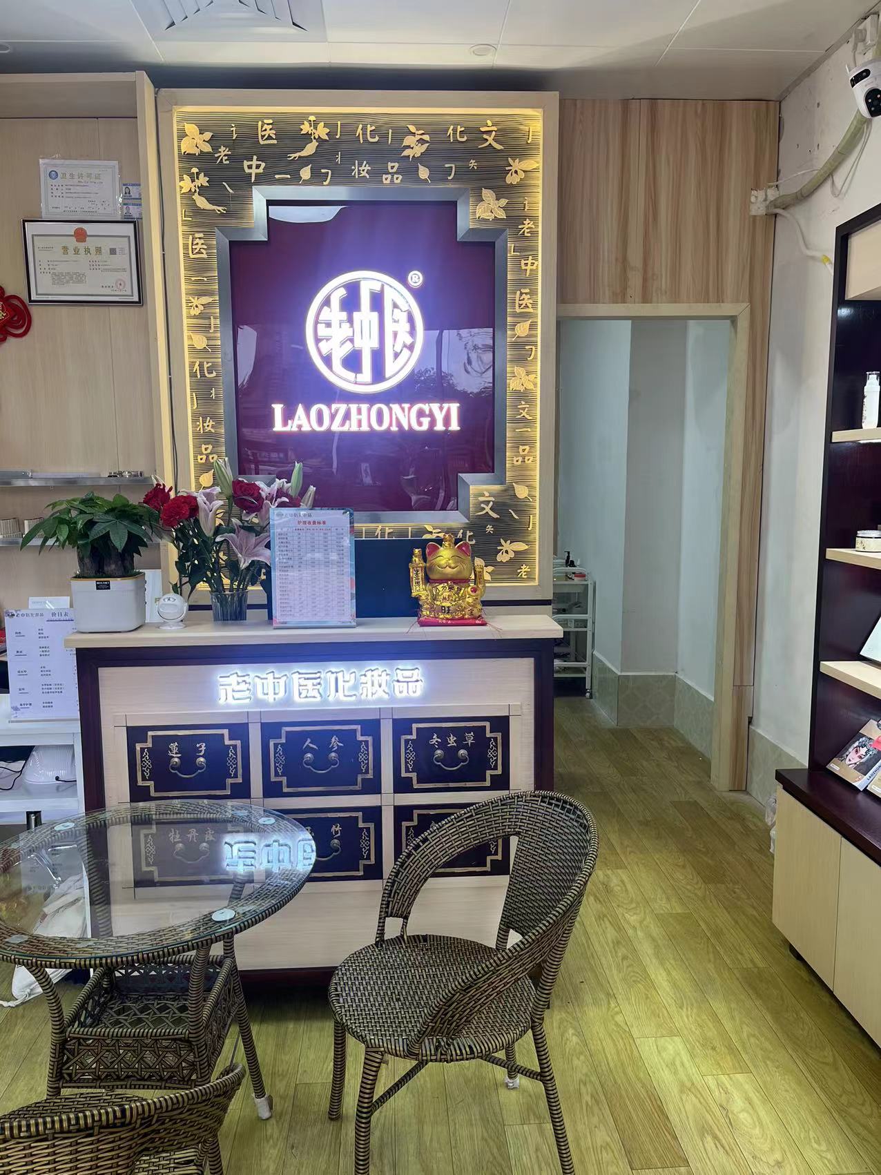 202410301709464386.jpg 202410301709464386.jpg