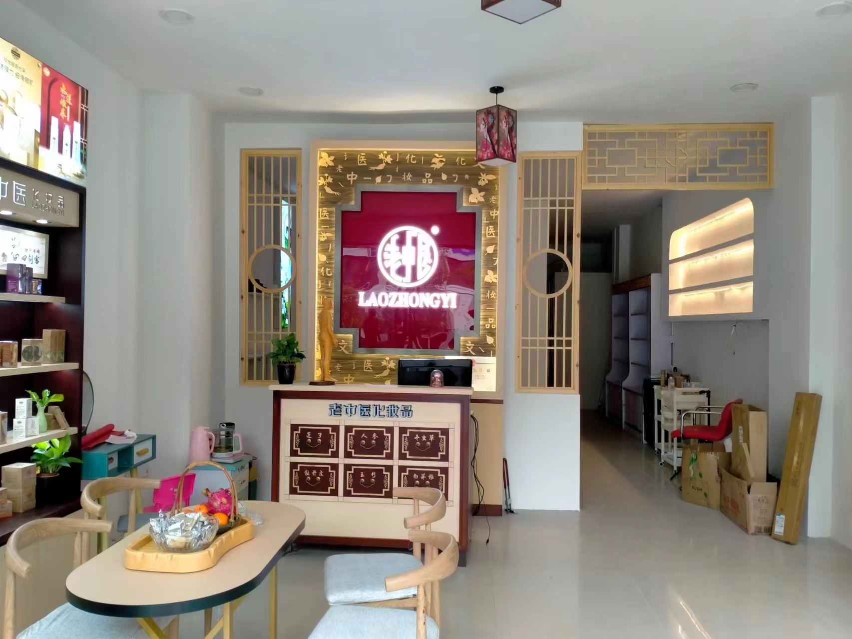 202411221659193943.jpg 202411221659193943.jpg