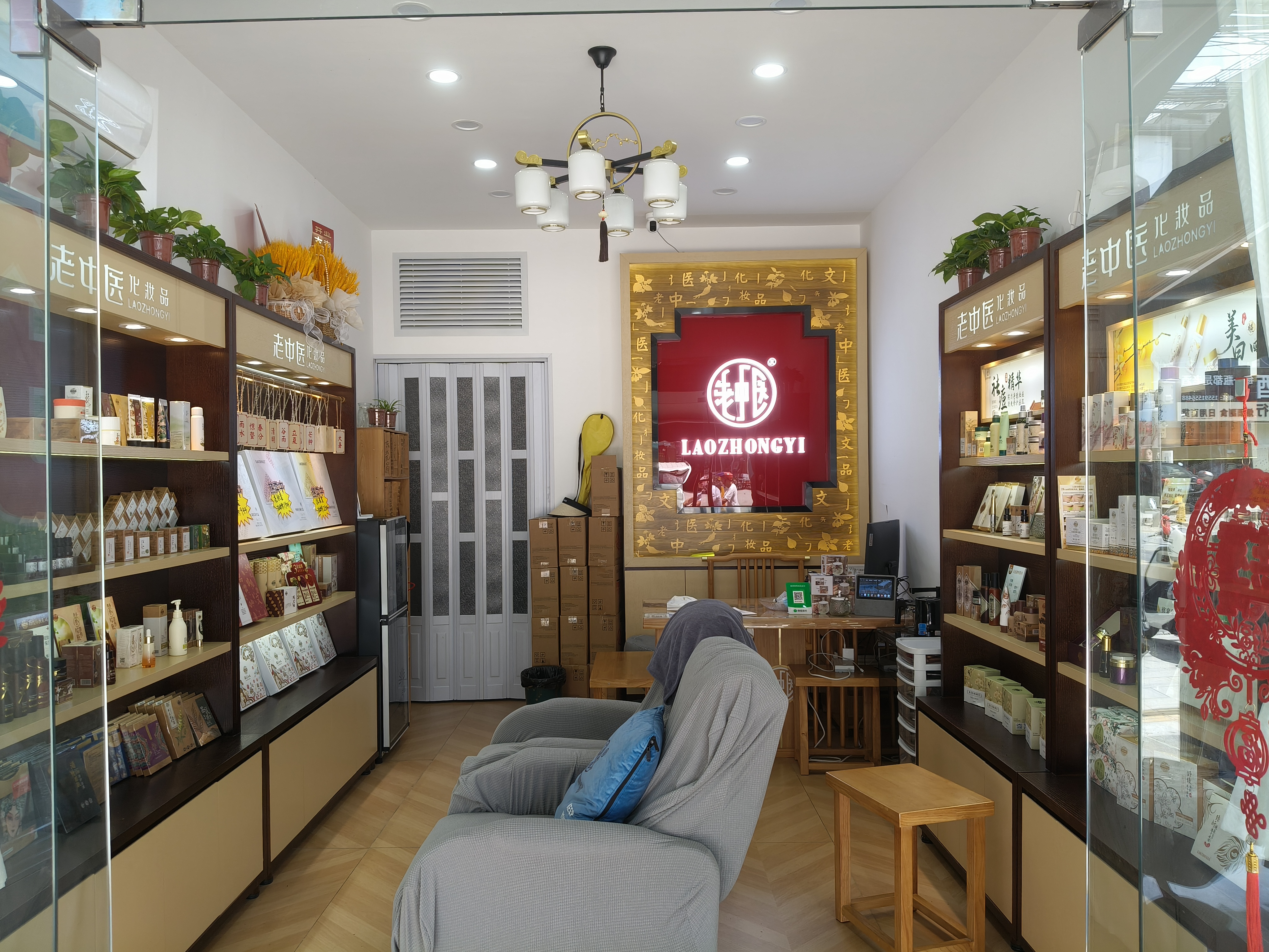 202412111651372600.jpg 202412111651372600.jpg