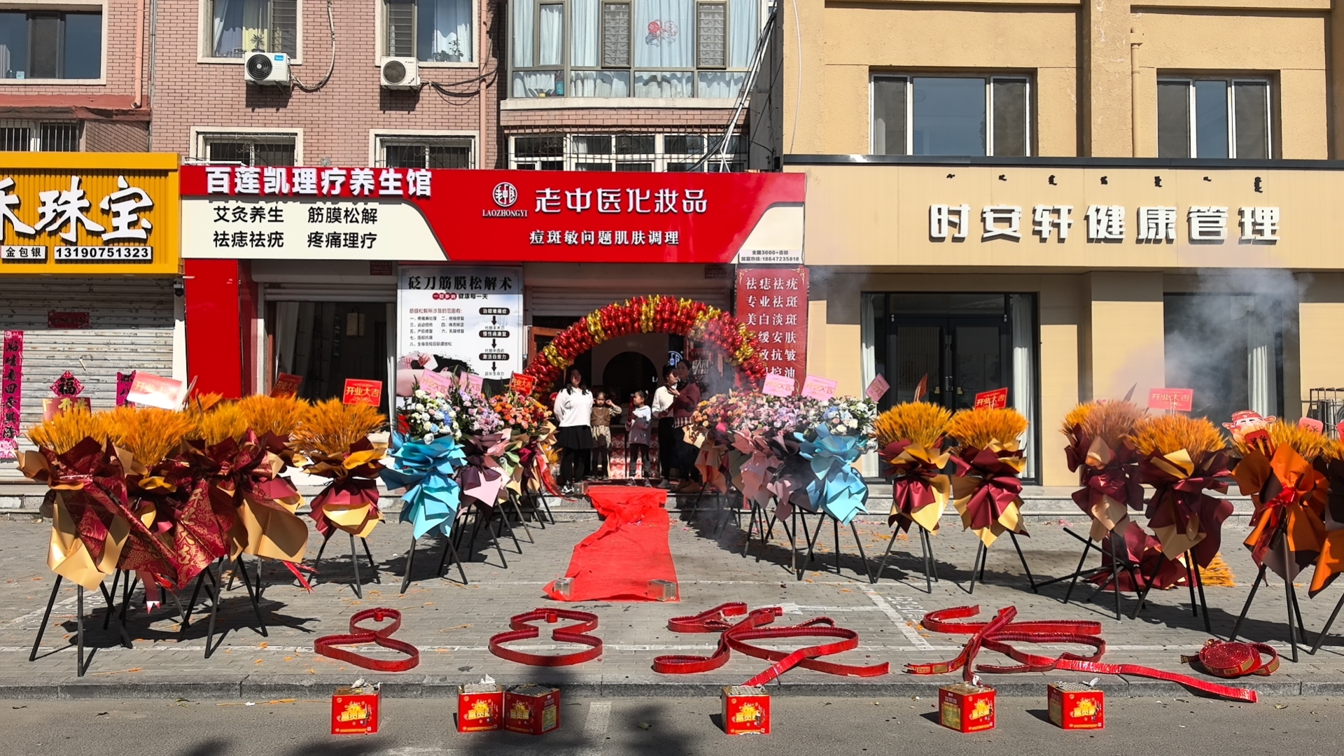 202502201709368839.jpg 202502201709368839.jpg