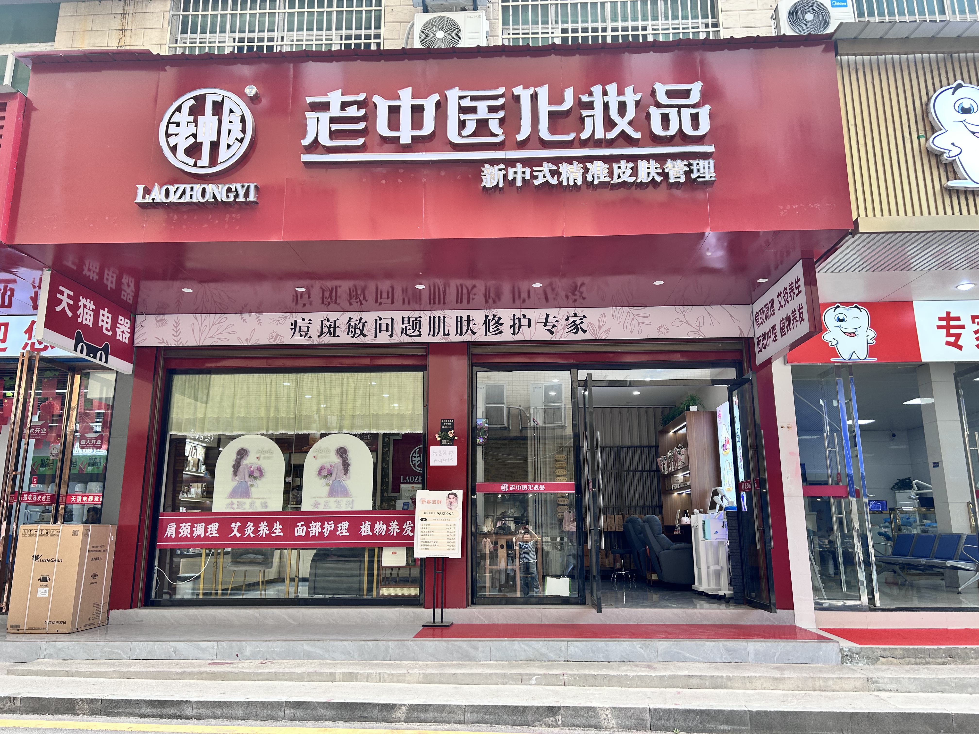 202506201546271697.jpg 202506201546271697.jpg